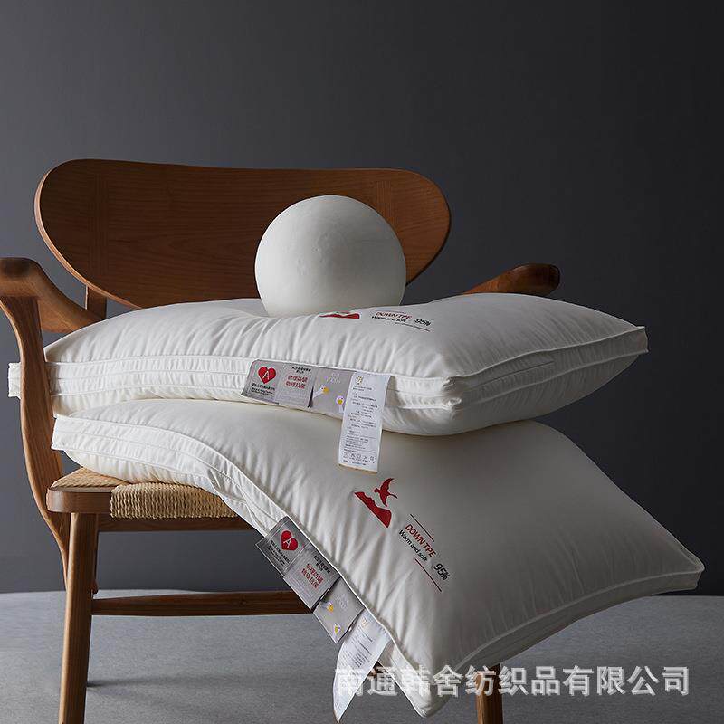 TPE软管羽绒三层复合枕头插片护颈枕可调节羽绒枕芯48*74