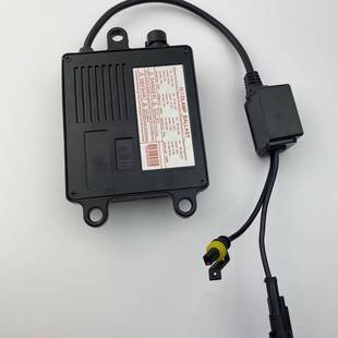 大功率氙气灯安定器整流器100W