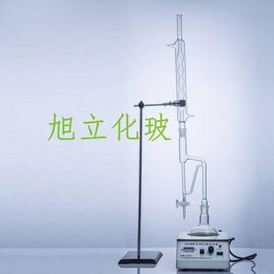 松节油测定器250ml500ml1000ml挥发油测定器测定仪