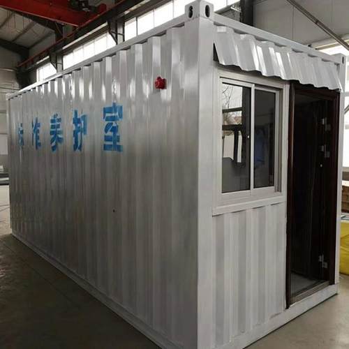 混凝土试块养护室移动养护室标养室恒温恒湿养护室集装箱养护