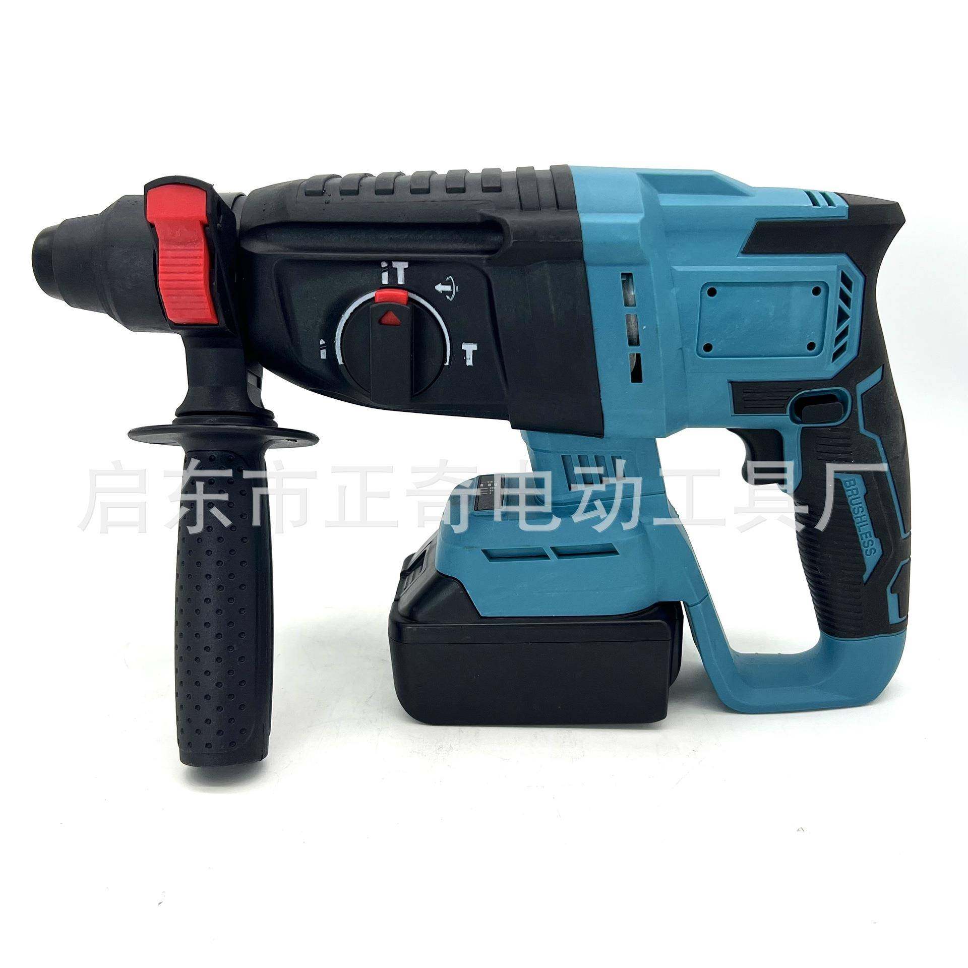 锂电电锤无刷电机大功率三用多功能冲击钻电钻电镐电动工具,工业油品/胶粘/化学/实验室用品,其他实验室设备,淘宝优惠券,粉丝福利购,淘宝优惠卷