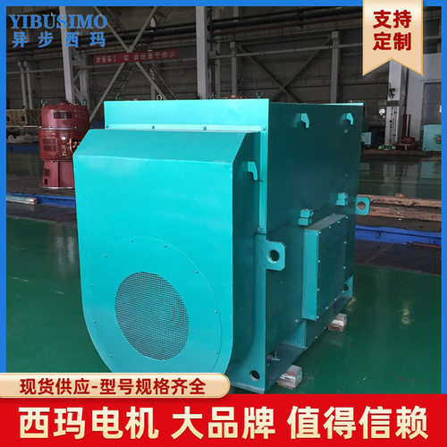 F级绝缘SIMO西玛YKK系列YKK710-62800KW6KV高压安装维护方便