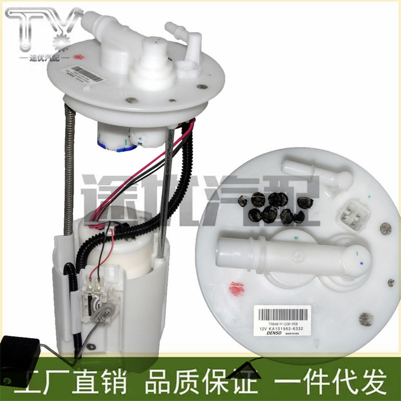 17045-TR0-H00适用于12-15款思域汽油泵总成燃油泵