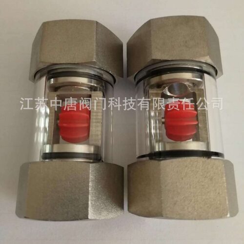 SG-11-YL不锈钢304管道叶轮视镜丝扣连接水流指示器