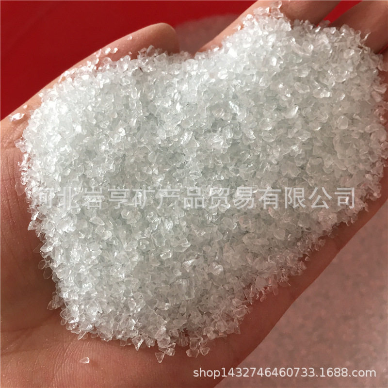 供应透明玻璃砂除铁玻璃砂10-150目透明玻璃砂喷砂磨料批发