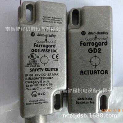 440N-G02149 440N-G02143 440N-G02137 Ferrogard GD2-FRS21DC