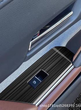 适用于22款马自达MX30玻璃开关不锈钢黑钛拉丝MX30玻璃升降面板