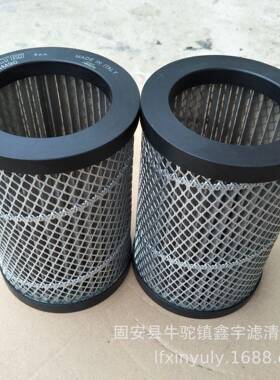 供应CU250M090NP01注塑机吸油过滤器