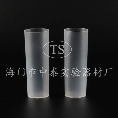 100ml果蝇管培养管采集管PP平底试管指形管38*105mm100只/包