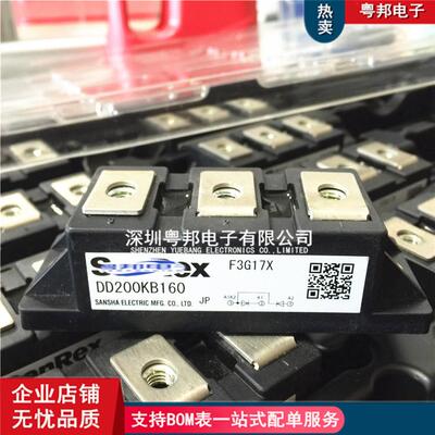 DD200KB160DD240KB160DD200KB160SDD200KB220DD240KB80DD100