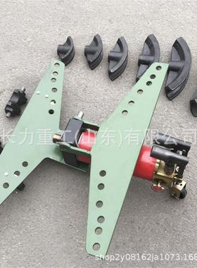 济宁长力SWG-3B手动液压弯管机镀锌管弯管机2寸手动弯管机