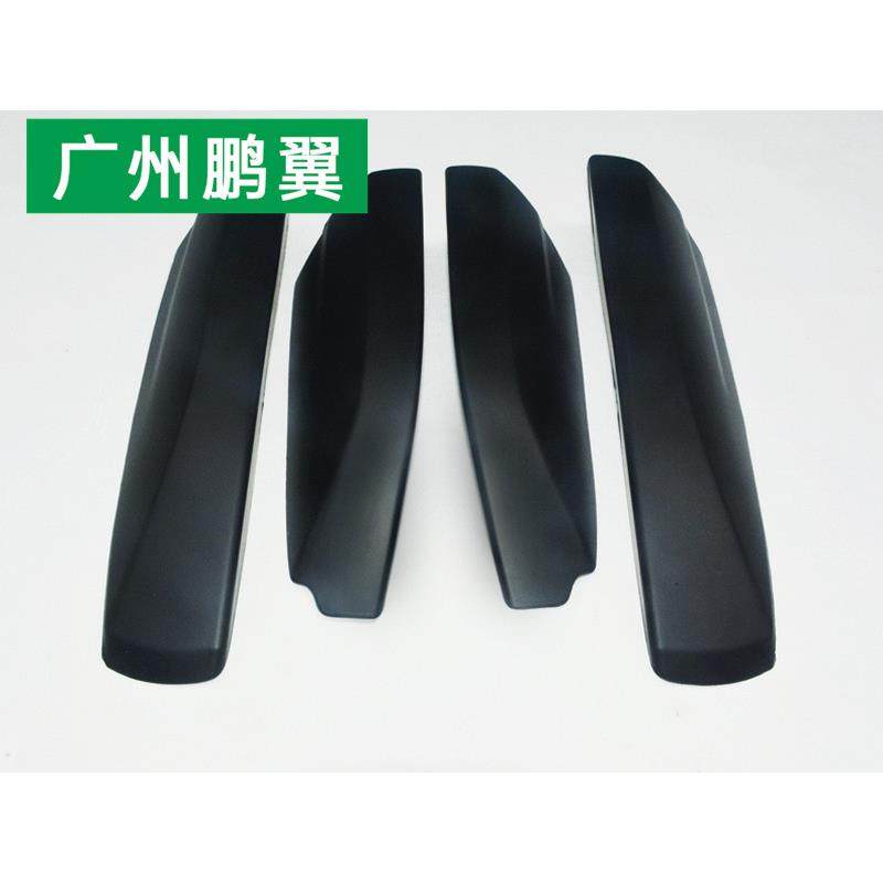 适用丰田汉兰达车顶行李架盖子091011121314汉兰达行李架盖