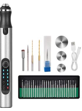 E108调速迷你电磨笔DIY磨甲39PC珠宝雕刻旋转磨床USB充电