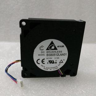 原装 台达501012V4线PWM涡轮风机鼓风机BSB0512LAA0112V0.1A