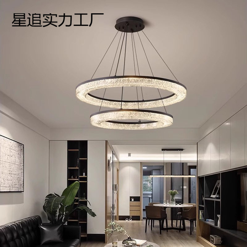 客厅吊灯意式极简设计师圆环圈圈冰裂纹轻奢高级感全屋灯具套餐