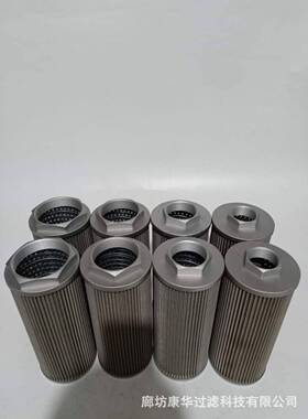 供应XNJ-25×*80/100/180-YC箱内吸油过滤器及滤芯