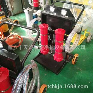 液压润滑设备油液加注用手提便携式滤油机天诚供应