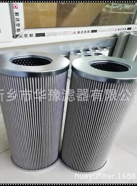 现货过滤器滤芯AD3E301-02D03V/-W华豫东汽滤芯