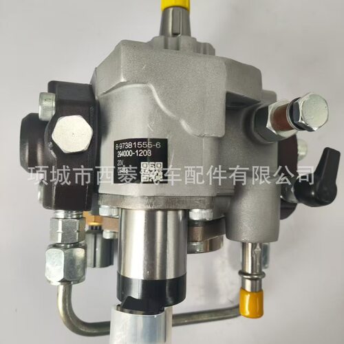 共轨泵294000-1203294000-1204294000-1200柴油喷油泵8-9738