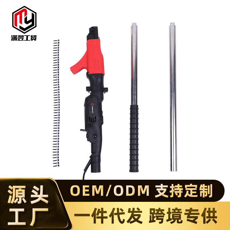 电动链带螺丝枪全自动爬钉枪家用吊顶石膏板自攻丝装修螺钉连发枪
