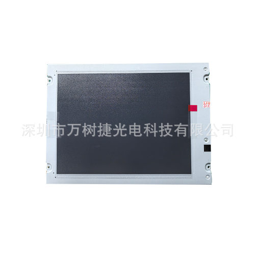 LM104VC1T51sharp10.4640x480伪彩屏液晶屏