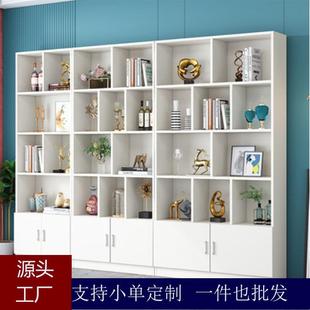 实木生态板书架现代家用文件柜儿童玩具展示柜书柜多功能组合