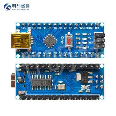 CH340版NANOV3.0ATMEGA328P-MU小芯片版mini接口焊接不配线