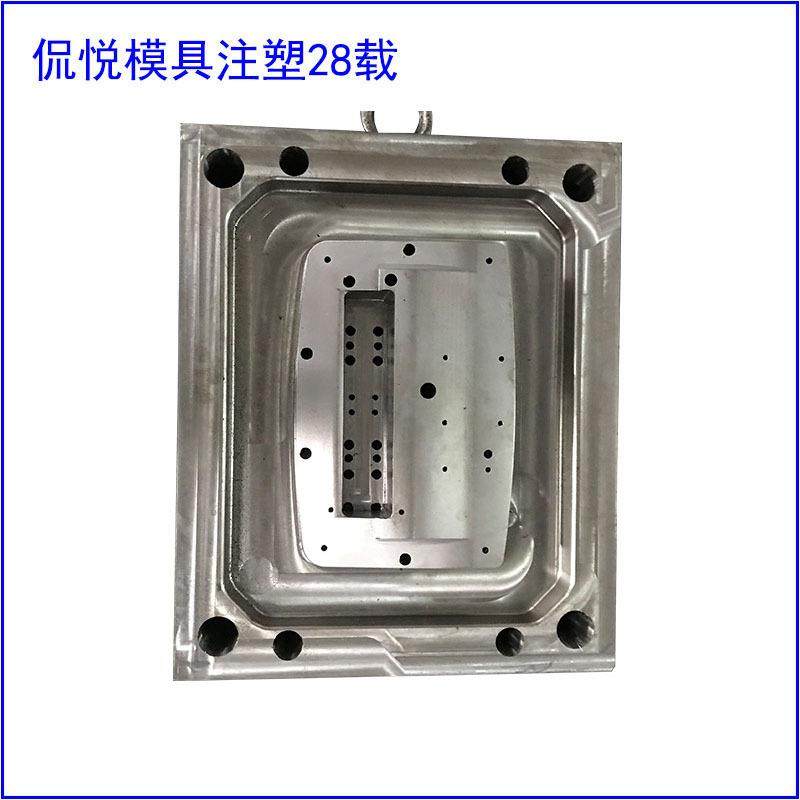 打印机碎纸机模具开发制造碎纸机塑料产品小家电模具