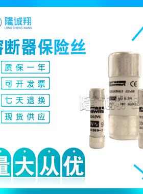 熔断器保险丝H077632A060UD0.100T13J077633A060UD0.125T13