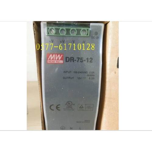 开关电源DR-75W-12VDR-75W-24VDR-75-24DR-75-12