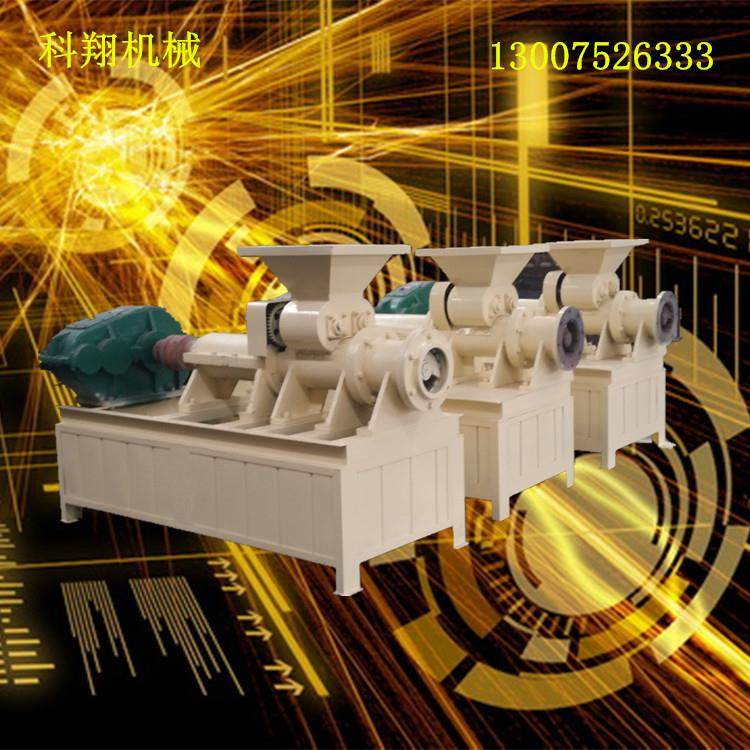 供应煤棒机木炭粉制棒机椰壳炭制棒机机制烧烤木炭设备,鲜花速递/花卉仿真/绿植园艺,割草机/草坪机,淘宝优惠券,粉丝福利购,淘宝优惠卷