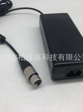 RCMSAA澳规240W适配器通过EMCEMI12V15V18V19V20V24V36V48V