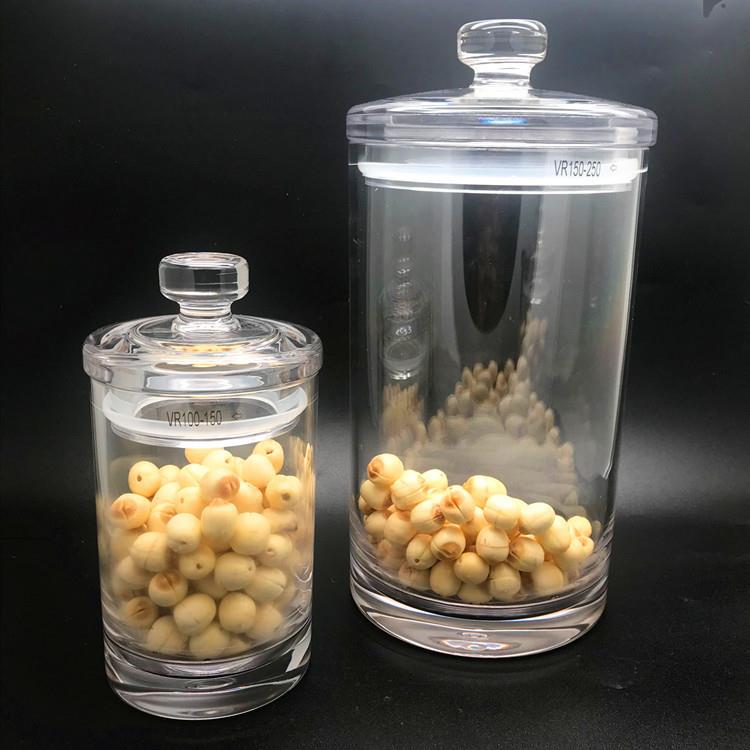 嘉宝PC塑料密封罐收纳罐防潮储物罐厨房五谷杂粮透明收纳25CM圆柱