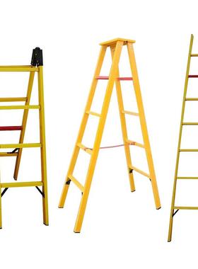 单直梯GB17620变压器维修用塔杆梯玻璃钢绝缘梯3米直梯10kv