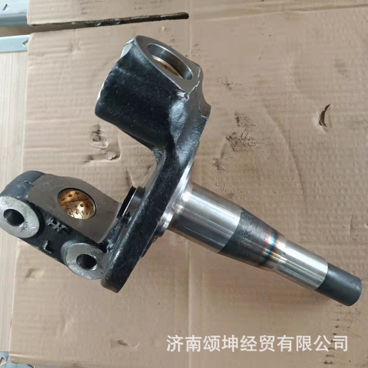 供应重汽豪沃HOWO轻卡原厂配件1106930001517左转向节