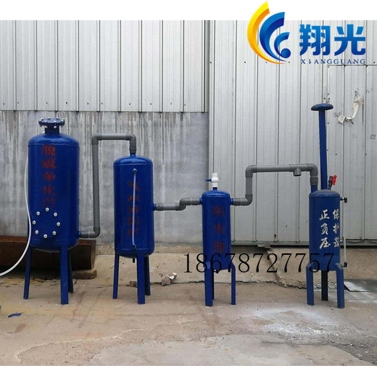 垃圾焚烧电厂正负压保护器环保公司用正负压保护装置沼气工程设备