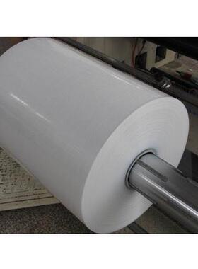 FR1乳白色PBT绝缘防火薄膜，白色PC绝缘材料。