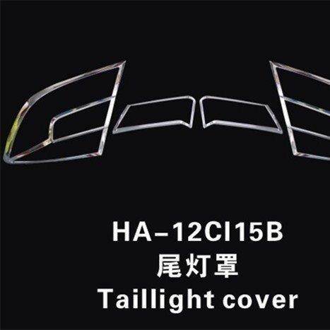 欧泰专用于12-15款九代思域大灯罩尾灯罩亮条思域改装前后灯亮条,3C数码配件,其它配件,淘宝优惠券,粉丝福利购,淘宝优惠卷