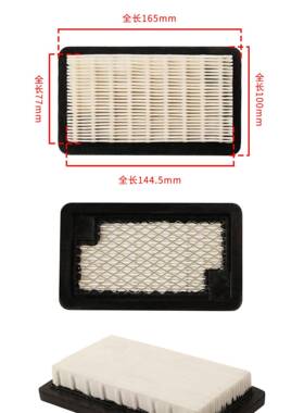 卡曼尼BBX9900EB650树叶吹风机吹尘机吹叶机配件 CFJ-PJ