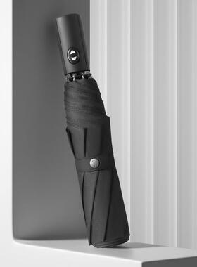 Cmon全自动自开自收双人大雨伞男士三折叠创意商务格子绅士晴雨伞