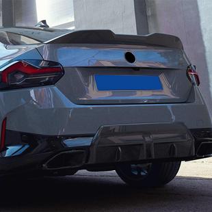 2系双门G42 M4款 粘贴免打孔尾翼 2022 尾翼