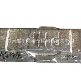 现货纯铝锭 Al99.99%高纯度铝锭 科研试验用铝颗粒 铝块 可切割