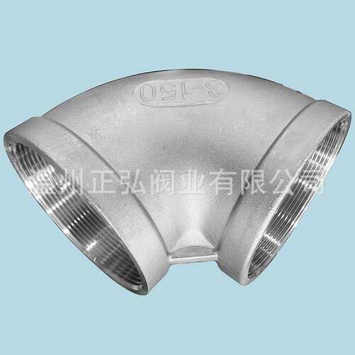 304不锈钢弯头 3寸内螺纹弯头 90度内丝弯管DN80   elbow