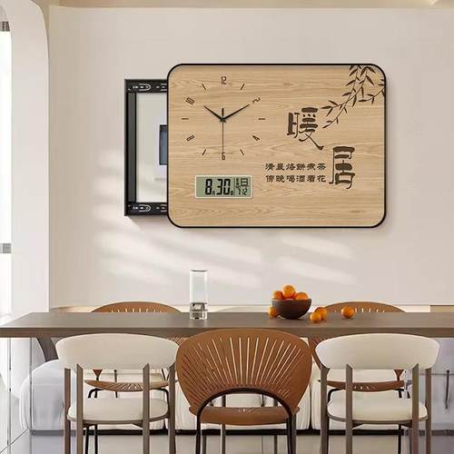 免打孔电表箱装饰画带钟表暖居配电箱遮挡空开盒万年历电子钟挂画