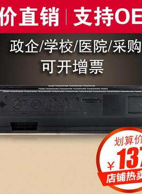 适用夏普MX560CT粉盒M364N复印机墨盒M464N M4658N M4608N碳粉