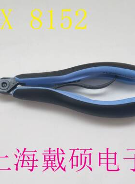 瑞典 LINDSTROM RX 8152 剪线钳 RX 8152 斜口钳