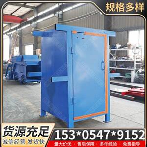 矿用防突风门 煤矿箱体式防瓦斯突出风门 回风巷气控闭锁防突风门