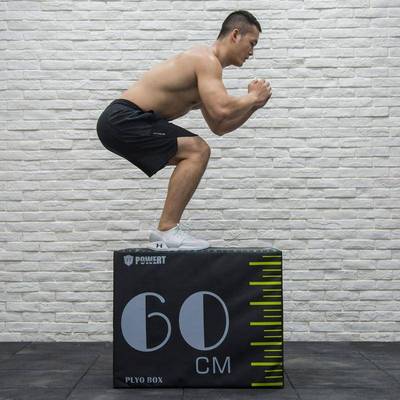 TTCZ三合一木头质跳箱 渐进式训练跳箱 EVA材质平衡爆发力训练