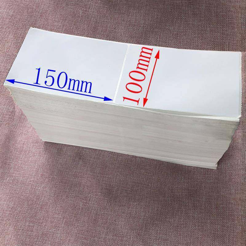 三防热敏纸面单10 15*10000张/叠 叠张 热敏不干胶标签纸打印纸,电子元器件市场,其它元器件,淘宝优惠券,粉丝福利购,淘宝优惠卷