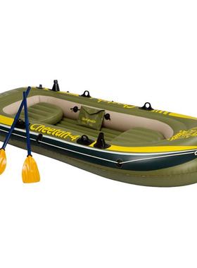 270cm充气划桨气艇 充气船四人船户外划桨充气船